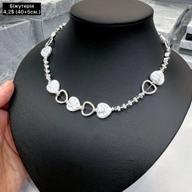 Підвіска 0080 ( 40+5 см.)